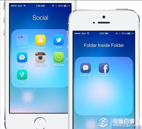 如何在iOS7.1桌面上創建嵌套文件夾？   