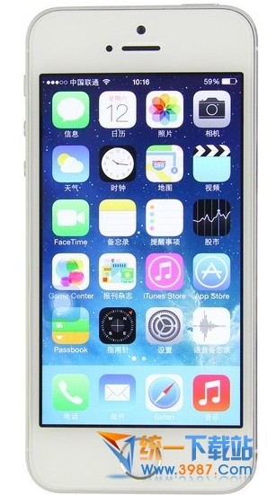 iOS7.1.2越獄插件撥號增強handyDialer使用教程  