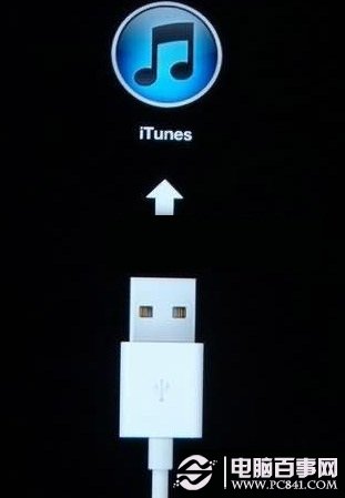 ios7.0.4越獄後開不了機怎麼辦？  