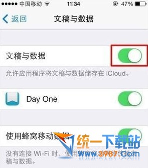 iphone5s死機黑屏/藍屏怎麼辦？  