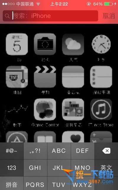 ios8 beta5 bug有哪些？  