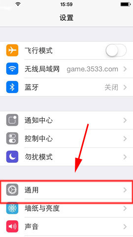 iPhone 5S siri怎麼設置女聲？  