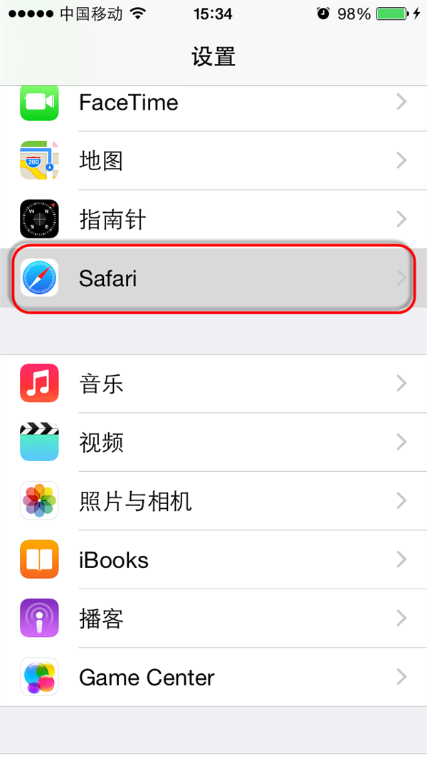 iOS8如何更換Safari默認搜索引擎  