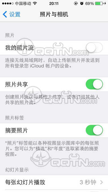 iphone5S手機刷機後照片會保存嗎  