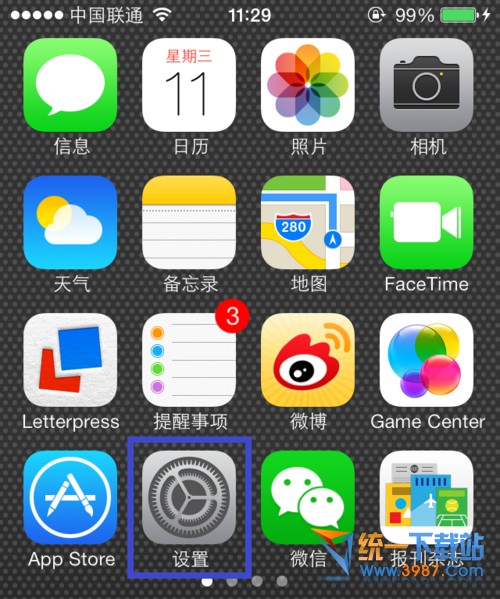 iPhone6怎麼恢復出廠設置?  