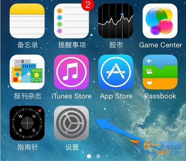 iphone6如何發微博  