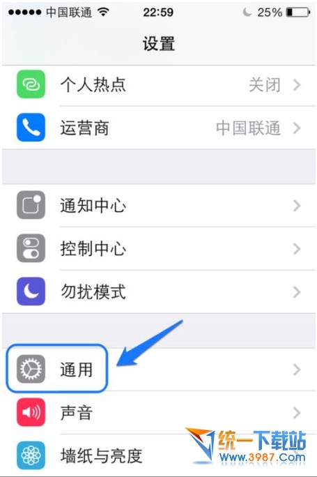 iPhone6怎麼保養?  