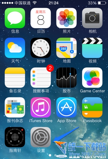 iPhone6怎麼關閉流量?  