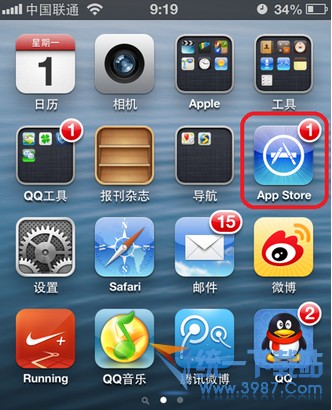 iPhone6怎麼安裝qq?  