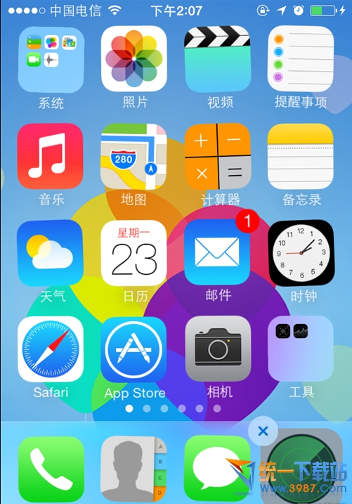 iphone6隱藏圖標