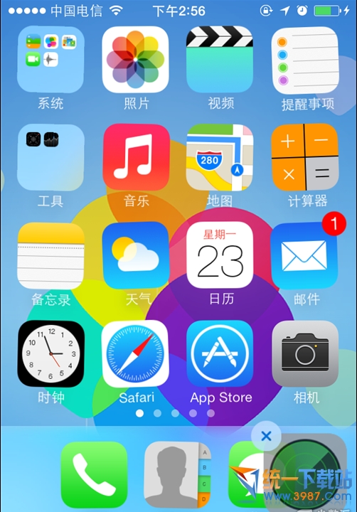 iphone6隱藏圖標