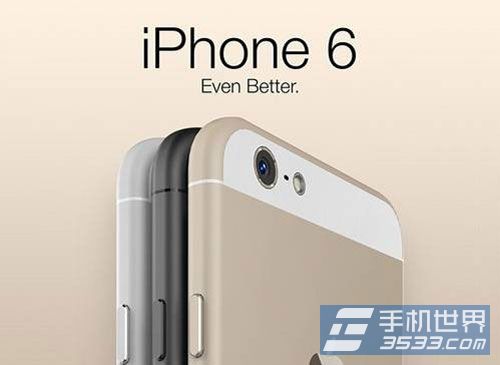 iphone6死機怎麼辦？  