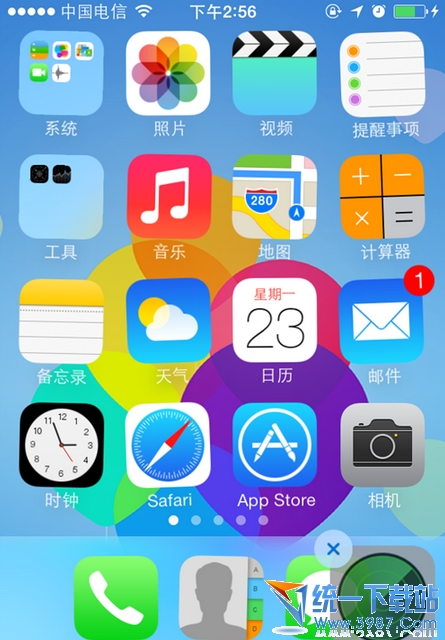 iphone6 plus怎麼隱藏圖標？