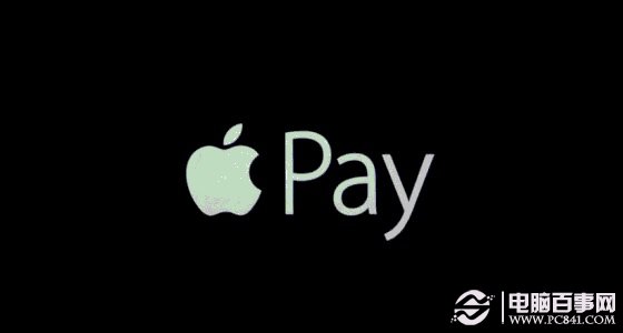 Apple Pay是什麼  