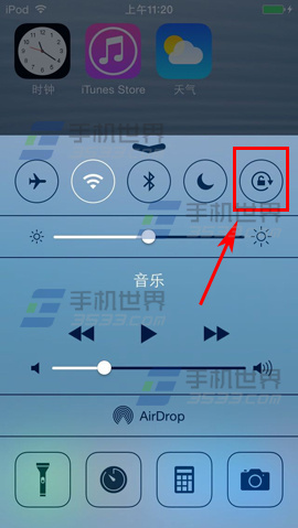 iphone6屏幕旋轉如何關閉？  