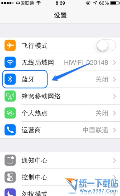 iPhone6 plus搜不到藍牙怎麼辦？