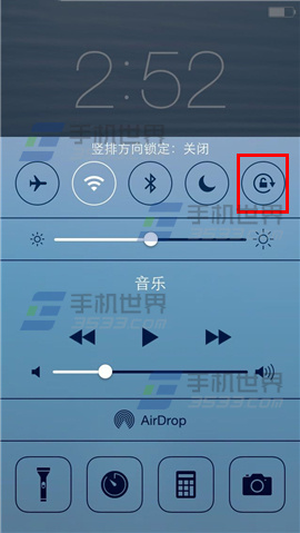 iPhone6科學計算器在哪裡  