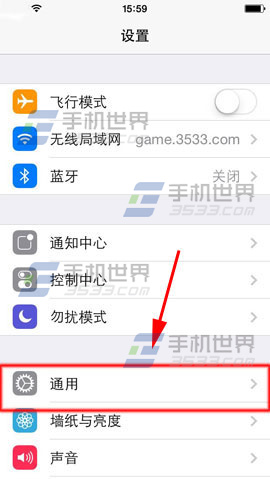 iPhone6 siri聲音性別怎麼切換  