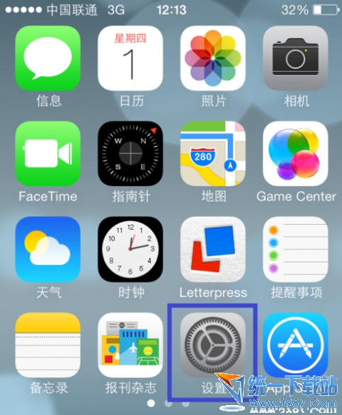 iPhone6 plus怎麼取消密碼？  