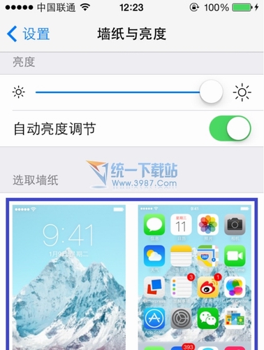 iphone6 plus怎麼設置壁紙？  