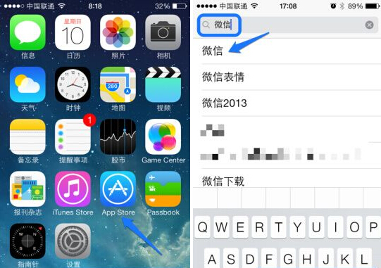 iphone6怎麼安裝微信  