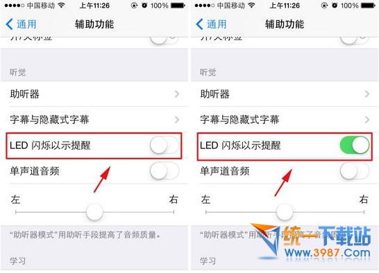 iphone6 plus來電閃光燈怎麼設置  