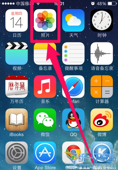 iphone6 plus Icloud照片流是什麼？