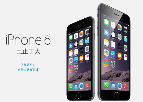 港版iPhone6和iPhone6 Plus型號有哪些？  