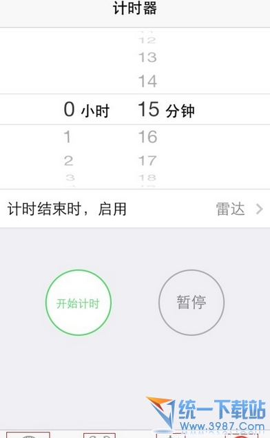 iphone6 plus怎樣快速打開隱藏快捷功能？