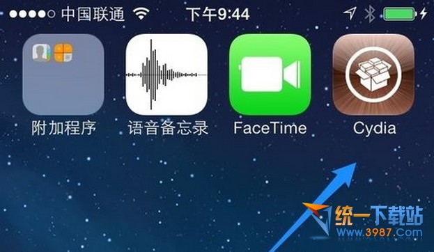 iphone6 plus怎麼錄音？  