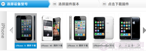 iphone6越獄後怎麼恢復？  