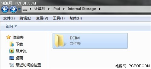 值得第一時間更新蘋果iPad升iOS8體驗(2)