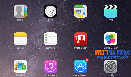 更新ios8空間不足刪除照片空間也沒有增加怎麼辦  