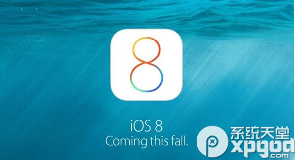 ios8系統升級常見問題有哪些？  