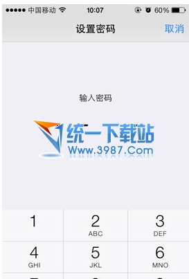 iphone6 plus如何設置手機密碼