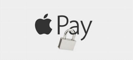 Apple Pay真的足夠安全嗎？  