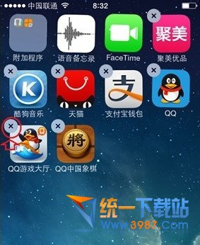 iphone6 plus怎麼刪除軟件？  