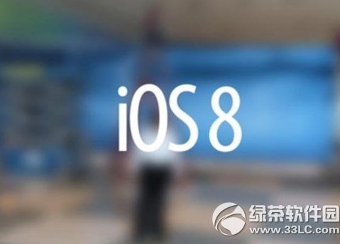 ios8正式版wifi不穩定怎麼辦？  