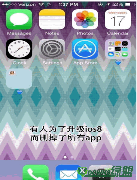 ios8固件怎麼升級到最新版  