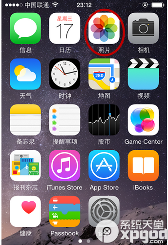 ios8怎麼找回誤刪的照片？  