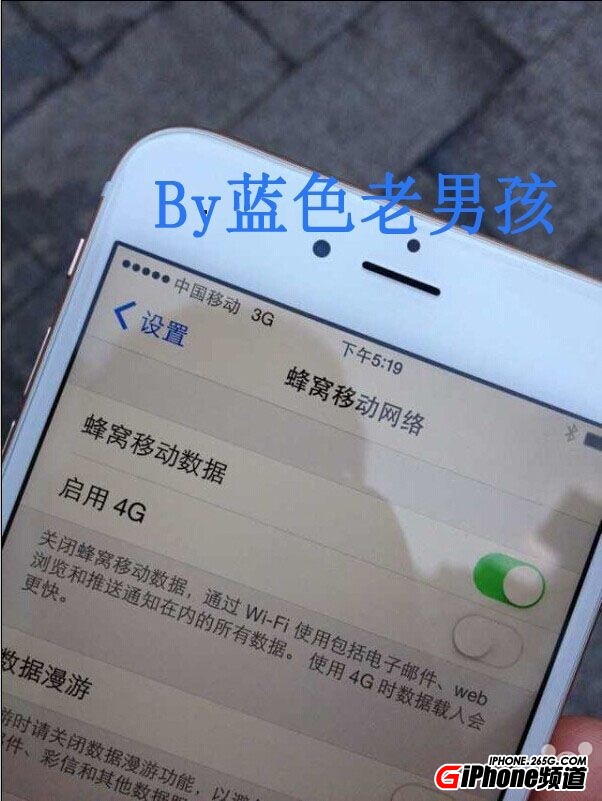 日版iPhone6支持聯通電信嗎？  