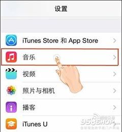 iPhone6聲音時大時小怎麼辦  