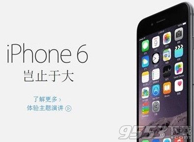 iPhone6日版有沒有鎖？能不能用4G？  