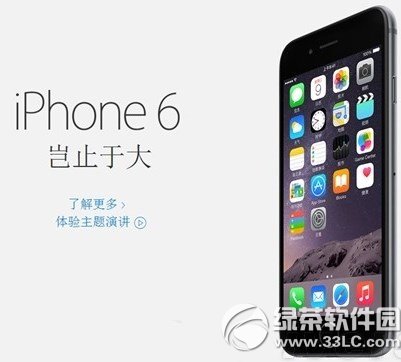 iphone6日版國內能用嗎？  