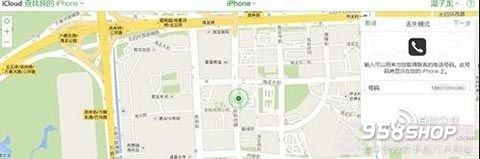 丟失的iPhone6如何找回 蘋果手機找回教程