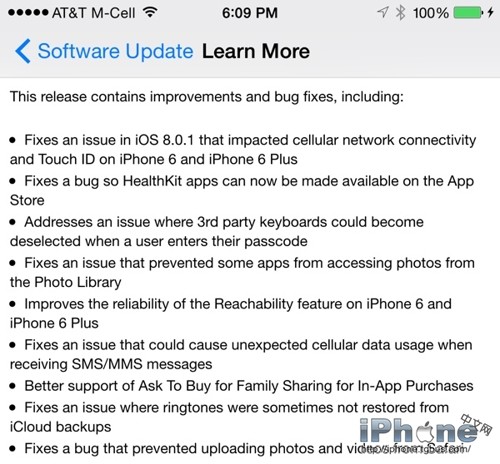 iOS8.0.2更新可以修復無網絡信號嗎？  