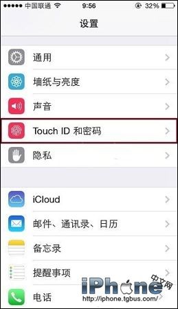 iPhone6的Touch ID怎麼設置？  