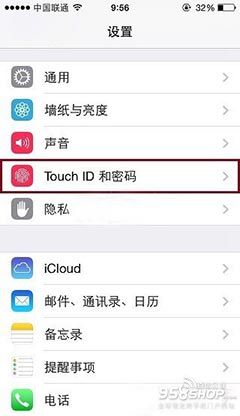 iPhone6怎樣設置指紋識別功能  