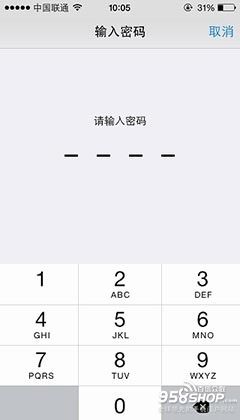 iPhone6怎樣設置指紋識別功能