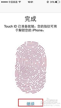 iPhone6怎樣設置指紋識別功能